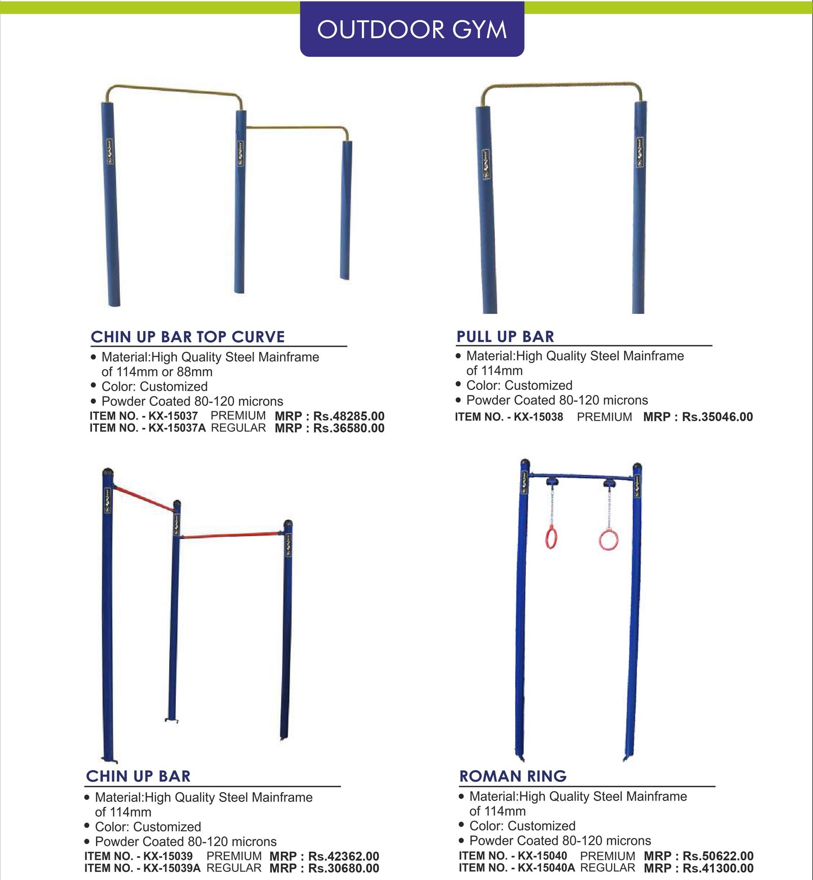 Outdoor Gym Catalogue Page 206
